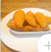 Chicken Goujons (5)